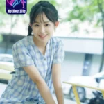 Chi Bao Le Ma: Hội Ngộ Với Nữ Thần Trung Quốc Trên Hotlive – Mod Hot51 Live và Live Gái Xinh . The most beautiful girl Goddess 2024